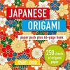 KNYGA Laufgard Japanese Origami
