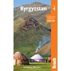 KNYGA Laurence Mitchell Kyrgyzstan