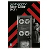 KNYGA Len Deighton Billion-Dollar Brain