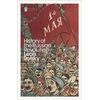 KNYGA Leon Trotsky History of the Russian Revolution