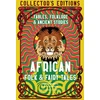 KNYGA Lere Adeyemi African Folk &amp; Fairy Tales, Fables, Folklore &amp; Ancient Stories