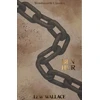 KNYGA Lew Wallace Ben Hur