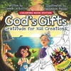 KNYGA Liana La Rocca God's Gifts, Gratitude for His Creations, Coloring Book Edition
