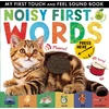 KNYGA Libby Walden Noisy First Words