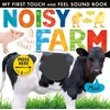 KNYGA Author Noisy Farm