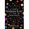 KNYGA Liu Hidden Girl and Other Stories