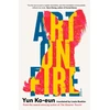 KNYGA Lizzie Buehler Art on Fire