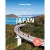 KNYGA Lonely Planet Best Bike Rides Japan