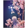 KNYGA Lonely Planet Experience Tokyo