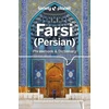 KNYGA Lonely Planet Farsi (Persian) Phrasebook &amp; Dictionary