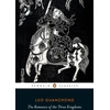 KNYGA Luo Guanzhong Romance of the Three Kingdoms