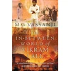 KNYGA M G Vassanji In-Between World Of Vikram Lall