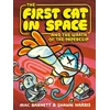 KNYGA Mac Barnett First Cat in Space and the Wrath of the Paperclip, A Graphic Novel
