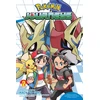 KNYGA Machito Gomi Pokemon Journeys, Vol. 2