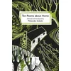 KNYGA Mahendra Solanki Ten Poems about Home