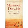 KNYGA Mahmud Darwish River Dies of Thirst