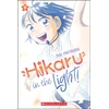 KNYGA Mai Matsuda Hikaru in the Light! (Volume 1)