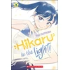 KNYGA Mai Matsuda Hikaru in the Light! (Volume 2)