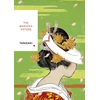 KNYGA Makioka Sisters (Vintage Classics Japanese Series)