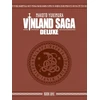 KNYGA Makoto Yukimura Yukimura Makoto Vinland Saga Deluxe 1
