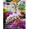 KNYGA Manos Kanellos Growing Orchids at Home, The Beginner's Guide to Orchid Care