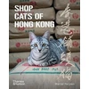 KNYGA Marcel Heijnen Heijnen Marcel Shop Cats of Hong Kong
