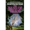 KNYGA Margaret Weis Hand of Chaos