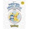 KNYGA Maria Diaz PokeMon Cross Stitch