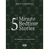 KNYGA Maria Gvardeitseva 5-Minute Bedtime Stories