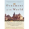 KNYGA Maria Rosa Menocal Ornament Of The World