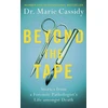 KNYGA Marie Cassidy Beyond the Tape