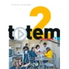 KNYGA Marie Jose Lopes Totem 2 - Livre de l'eleve A2