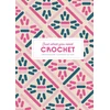 KNYGA Marie Noelle Bayard Crochet: Just What You Need