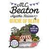 KNYGA Marion Chesney Agatha Raisin and the Quiche of Death