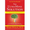 KNYGA Mark Hyman UltraMind Solution