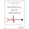 KNYGA Mark Taylor Hospital, Thyself