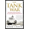 KNYGA Mark Urban Tank War