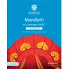 KNYGA Martin Mak Cambridge IGCSE™ Mandarin Coursebook with Audio CDs (2)