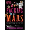 KNYGA Mary Roach Packing for Mars