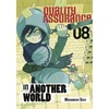 KNYGA Masamichi Sato Quality Assurance in Another World 8