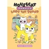 KNYGA Mason Dickerson Housecat Trouble: Lost and Found