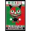 KNYGA Master and Margarita