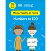KNYGA Maths — No Problem! Numbers to 100, Ages 4-6 (Key Stage 1)