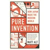 KNYGA Matt Alt Pure Invention