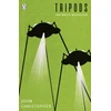 KNYGA Matt Christopher Tripods: The Baltas Mountains: Book 1