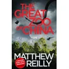 KNYGA Matthew Reilly Great Zoo Of China