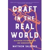 KNYGA Matthew Salesses Craft in the Real World