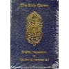 KNYGA Maulana Muhammad Ali English Translation of the Holy Quran Standard Pocket Edition