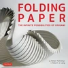 KNYGA Meher Mcarthur Folding Paper