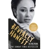 KNYGA Melanie Brown Brutally Honest